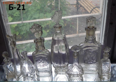 Набор бутылок РИ 21 штука окончание 27 09 2021г в 22 00 по М - DSCN9984.JPG