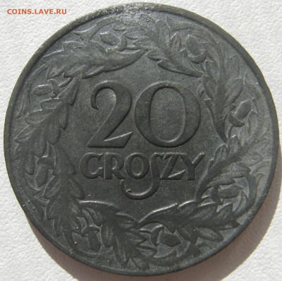 Польша, германская оккупация 20 грошей 1923 до 24.09. 22:00 - IMG_9738.JPG