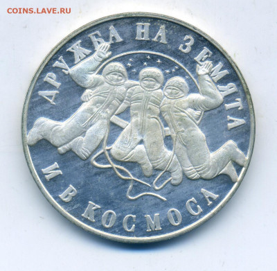 Иностранные монеты серебро по фиксу - 1инострсер149 - 0011