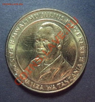 Танзания 100 шиллингов 1994 года до 01.11.11 - DSC01944.JPG