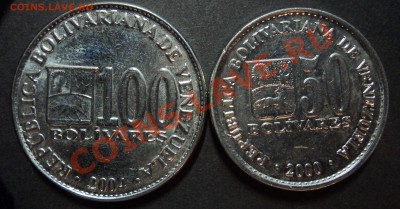 Венесуэла 100 боливар 2004г. и 50 боливар 2000г. до 01.11.11 - DSC01947.JPG
