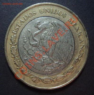 Мексика 10 песо 2007 года до 01.11.11 - DSC01946.JPG