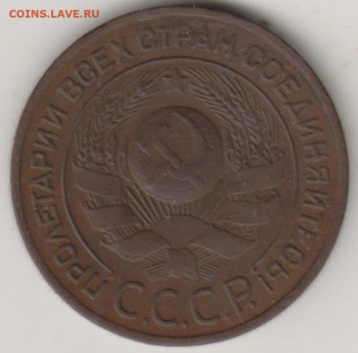 Ранние советы-5шт - 001 (7)