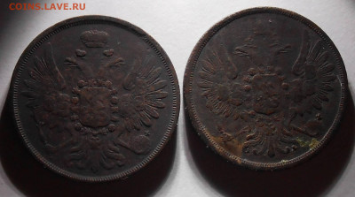 9шт ПОГОДОВКА 1852-96 и БОНУС до 27.09.2021 в 22:00м - DSCN2315