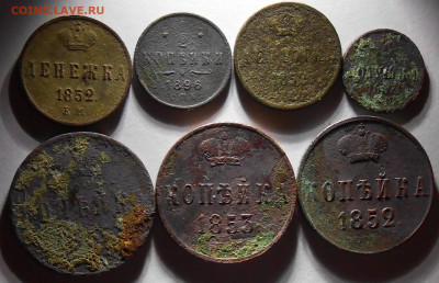 9шт ПОГОДОВКА 1852-96 и БОНУС до 27.09.2021 в 22:00м - DSCN2292