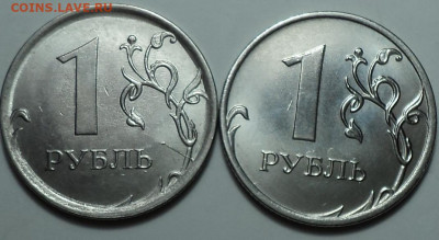 Полные расколы на 1 руб, 10 руб, + неполные расколы на 1 руб - DSC08428.JPG
