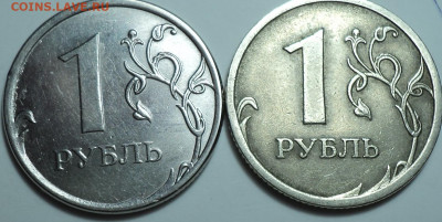 Полные расколы на 1 руб, 10 руб, + неполные расколы на 1 руб - DSC08408.JPG