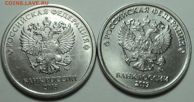 Полные расколы на 1 руб, 10 руб, + неполные расколы на 1 руб - DSC08406.JPG