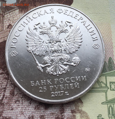 25₽ сентября из карабина до 26.09.2021 - B3A4807A-4A50-4769-A049-060FE64237E3