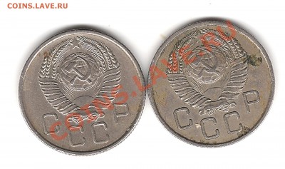 20 коп 1957г с мадагаскаром до 28.10.2011г 20.00мск - Изображение 641