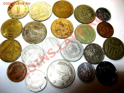 21 монета инострань разная  до 31.10.11г  22.00 мск - IMG_4155.JPG