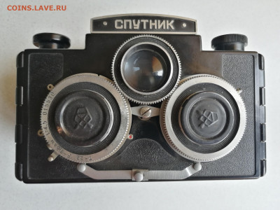 Стерео-фотоаппарат Спутник 25.09.21 в 22-30 по Москве - IMG_20210922_092145