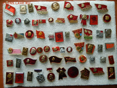 20 руб шт - DSCN2534_thumb