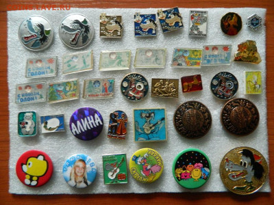 20 руб шт - DSCN2529_thumb