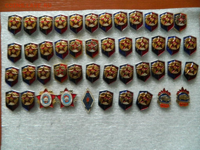 15 руб шт - DSCN2530_thumb