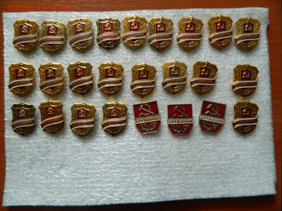 15 руб шт - DSCN2531_thumb