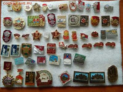 20 руб шт - DSCN2539_thumb