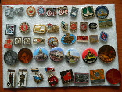 30 руб шт - DSCN2541_thumb
