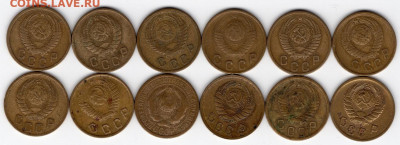 2 копейки 1926-1957 63шт. 25.09.2021 22:00 - img446