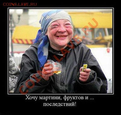 Приколы из магазина и жизни. - getImage (70)