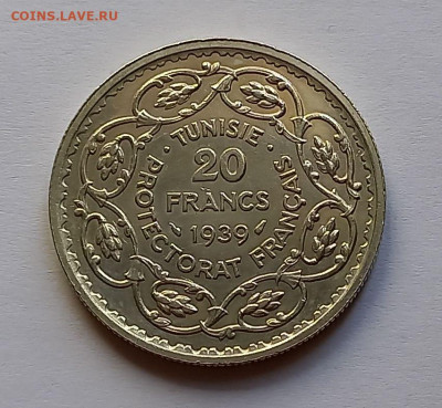 Тунис. 20 франков 1939. Серебро. тираж - 100 000 шт.! - 4