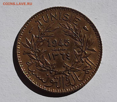 Тунис. 1 франк 1945. Состояние! - 5