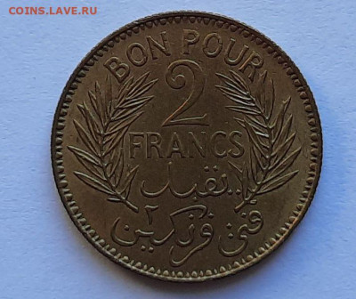 Тунис. 2 франка 1941. Состояние! - 2