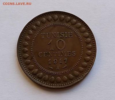 Тунис. 10 сантимов 1917. - 3