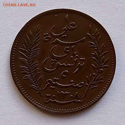 Тунис. 5 сантимов 1891 Состояние! - 6