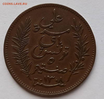 Тунис. 5 сантимов 1891 Состояние! - 4