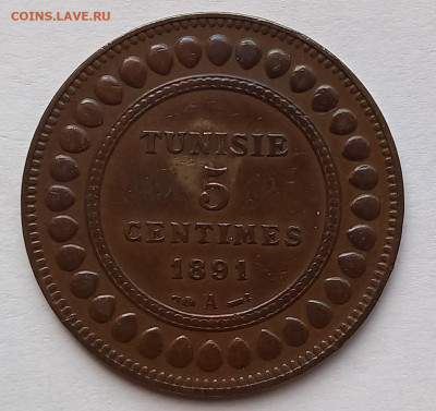 Тунис. 5 сантимов 1891 Состояние! - 3