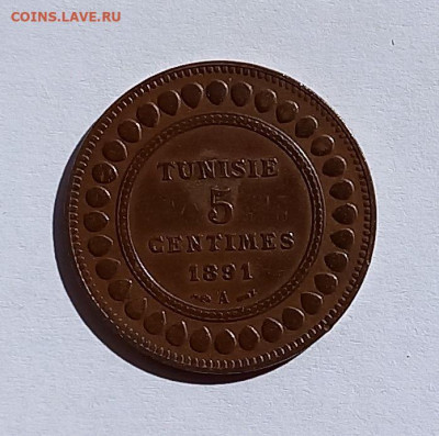 Тунис. 5 сантимов 1891 Состояние! - 1