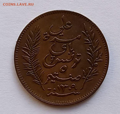 Тунис. 5 сантимов 1892 Состояние! - 6