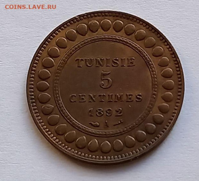 Тунис. 5 сантимов 1892 Состояние! - 4