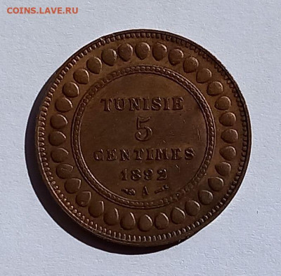 Тунис. 5 сантимов 1892 Состояние! - 1