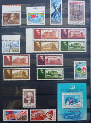полный годовой набор СССР 1988 год ЧБН - IMG_20210922_150654