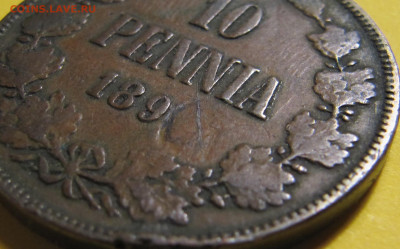 10 пенни 1891 с дефектом - IMG_0794.JPG