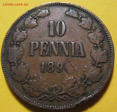 10 пенни 1891 с дефектом - IMG_0793.JPG