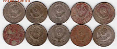 20 копеек 1923-1957 128шт. 25.09.2021 22:00 - img458 - копия