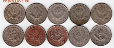 20 копеек 1923-1957 128шт. 25.09.2021 22:00 - img458 - копия (3)