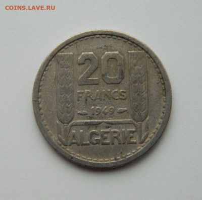 Французский Алжир 20 франков 1949 г. до 28.09.21 - DSCN0766.JPG
