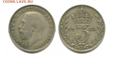 Великобритания 3 пенса 1922 до 22.00 мск 24.09 - англия 3 пенса 1922