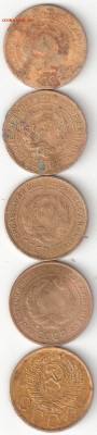 Погодовка СССР: 5коп- 5 монет: 1928,29,30,32,57 годы, 32-05 - 5к ссср 1928,29,30,32,57 A 32-05