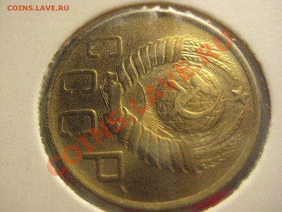 5 копеек 1948 в коллекцию!!! - IMG_3817