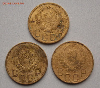 Три пятикопечника 1936, 37 г., до 23.09.21 г. в 22.00 по Мос - DSCN0053.JPG