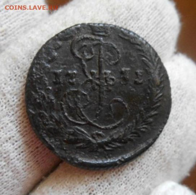 С 1 рубля. Денга 1771 года ЕМ. До 22-00 МСК 26.09 2021 - 2.JPG