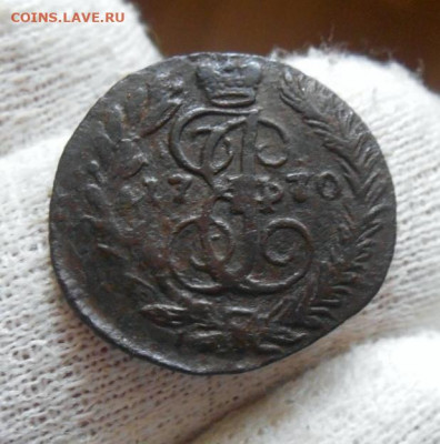 С 1 рубля. Полушка 1770 года ЕМ.  До 22-00 МСК 26.09 2021 - 2.JPG