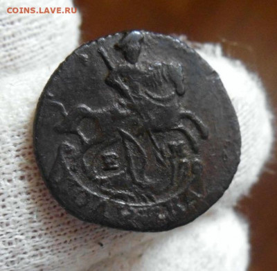 С 1 рубля. Полушка 1770 года ЕМ.  До 22-00 МСК 26.09 2021 - 1.JPG