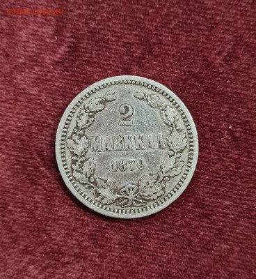 Великое княжество Финляндское  2 марки 1870 - 20210922_202813_resized