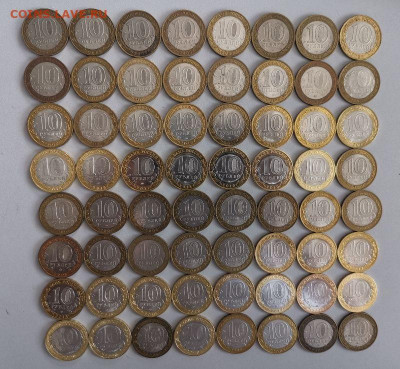 10р биметалл 64шт(без повторов), до 28.09 - Ч бим-64шт запас5-2